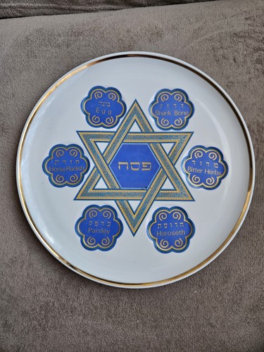 Naaman porcelain seder - seder, plate