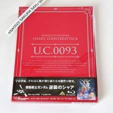 Mobile Suit Gundam Char's