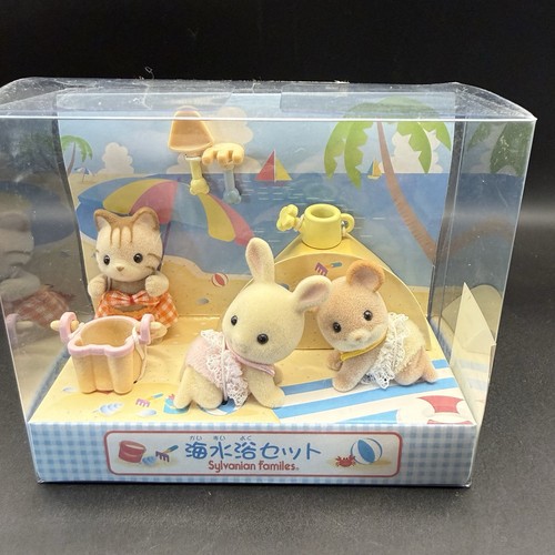 Rare sylvanian families forest - rare,