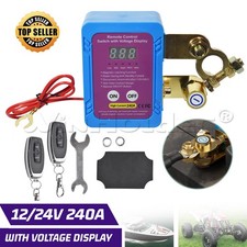 Car Battery Disconnect Relay