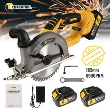 6900RPM Electric Circular Saw