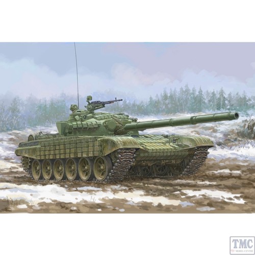Pktm09602 trumpeter scale - trumpeter, 1:35