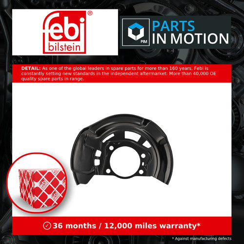 Brake disc splash panel fits - brake,