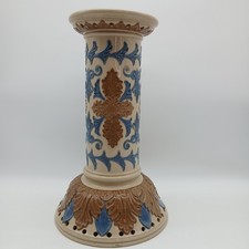 Antique Doulton Lambeth