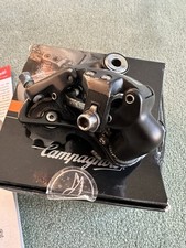 Campagnolo Mirage 9/10 Speed Short Cage Rear Derailleur - VGC