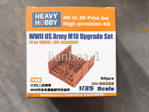 Heavy hobby 35052 - hobby, wwii