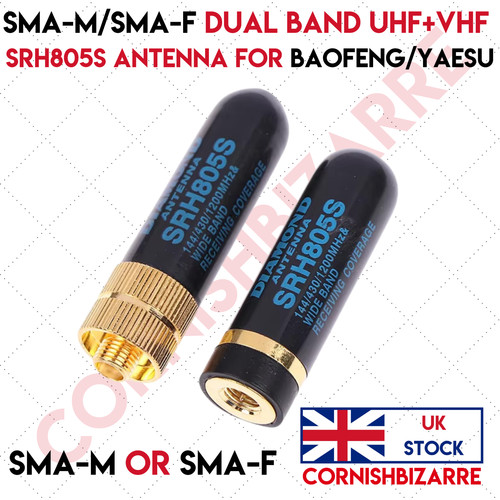 Sma dual band uhf - band, uhf+vhf