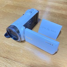 Sony Handycam HDR-CX420 White