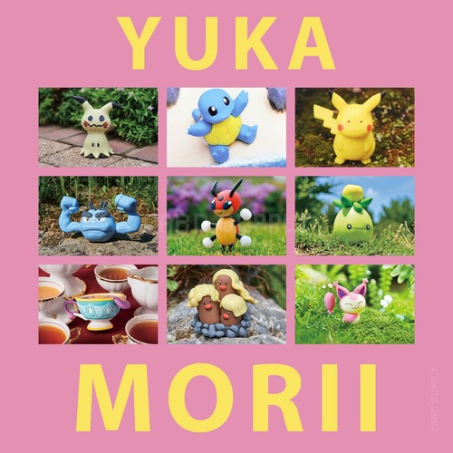 Yuka morii - yuka, your