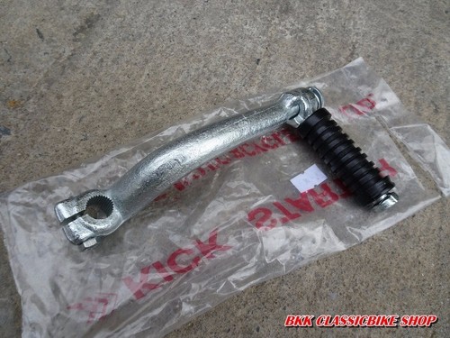 Yamaha chappy lb50 lb80 yz80 - yamaha,