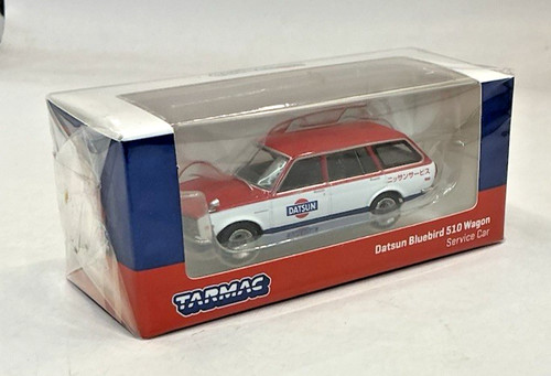 Datsun 510 service - datsun, car