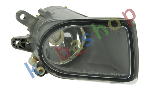Right fog lamp - right, front