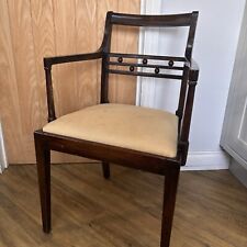 MCM George Stone Carver Arm