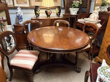 Victorian Mahogany Circular