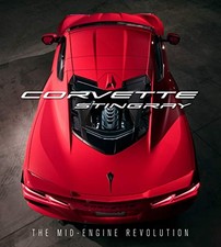 Corvette Stingray: The