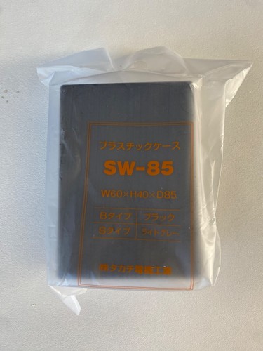 Takachi electric industrial - electric,