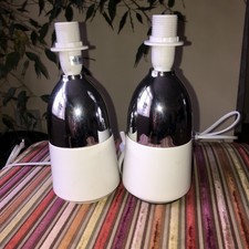 Argos Home Duno Touch Lamps-