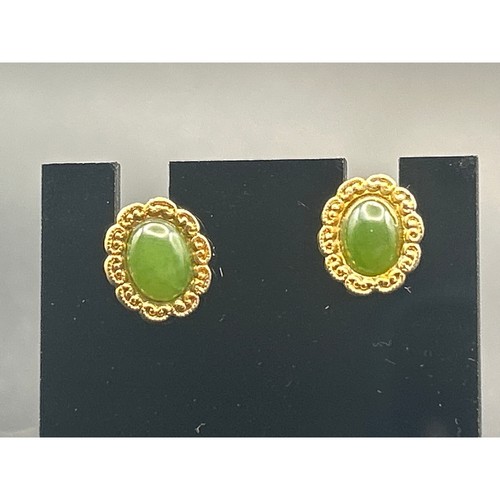 Vintage faux jade cabochon - faux,