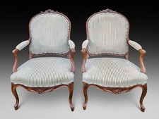 Pair Of 20th Century French Louis XV Style Bergere Armchairs