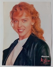 Kylie Minogue 1980's Greek