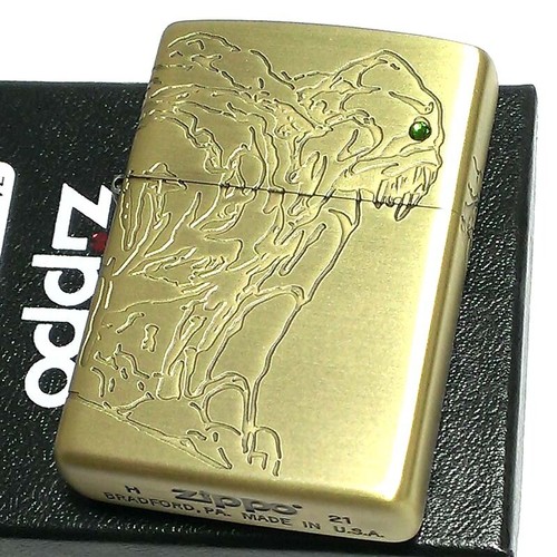 Zippo nausicaa the - the, valley