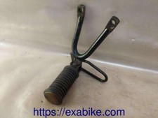 Left rear footrest plate for