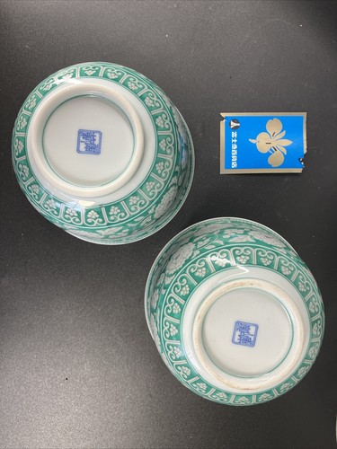 5sets tea bowl - 5sets, ceramic