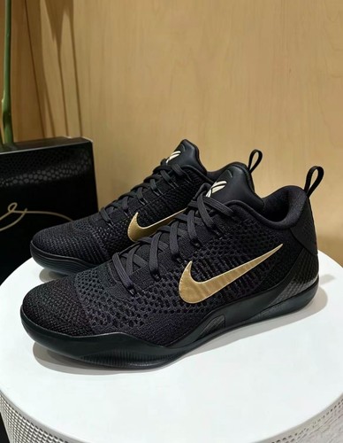 Nike kobe elite protro - nike,