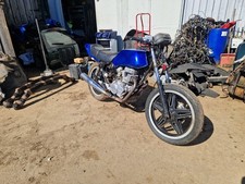 BREAKING HONDA CB250N DELUXE