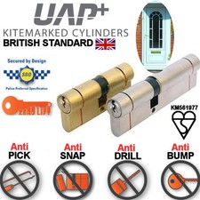UAP EURO CYLINDER SECURITY LOCK ANTI-BUMP ANTI-SNAP ANTI-PICK aluminium pvc door