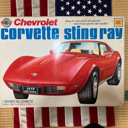 Otaki chevrolet corvette - 1/12,