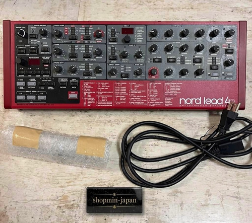 Nord lead rackmount - lead,