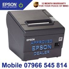 BRAND NEW EPSON TM - T88 V + 1