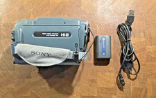 Sony Handycam CCD-TRV228E