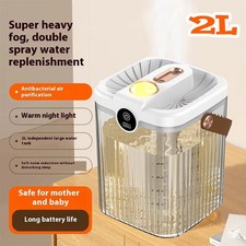 2000ML Quiet Large Cool Mist