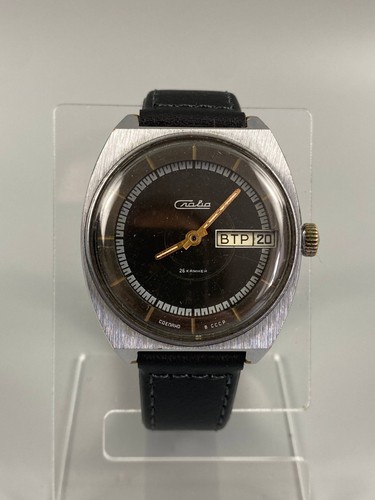 Vintage slava ussr watch - vintage,