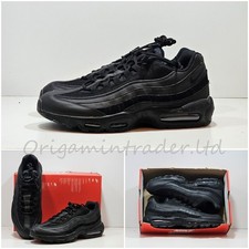 Nike Air Max 95 Essential