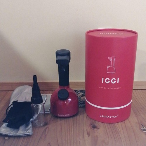 Laurastar iggi pressure - laurastar,
