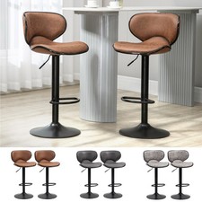 Vintage Bar Stool Set of 2 Faux Leather Adjustable Height Armless Chairs