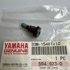yamaha 1995 TZR250SPR SCREW 1