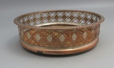 Antique Silver Plated on