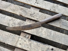 Vintage Garden Slasher Tool