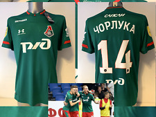 Lokomotiv Moscow Under Armour Corluka Eder M L Shirt Jersey Soccer Football New