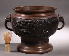 Vintage Japanese Bronze Hibachi Brazier Tea Ceremony Lion Handles Pine Tree