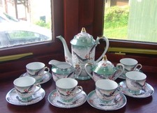 Vintage Japanese Coffee Set 