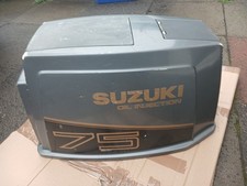 SUZUKI DT 75HP OUTBOARD