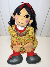 Rosie From Rosie & Jim Vintage
