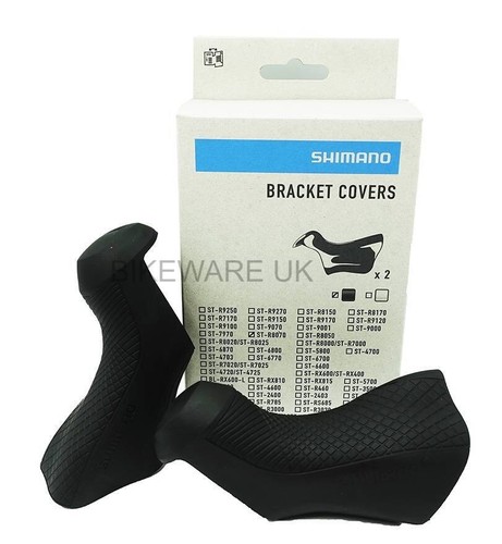 Shimano ultegra di2 r8070 - ultegra,
