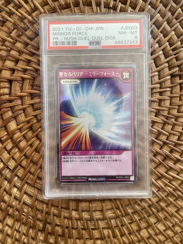 2021 jpn promo - 2021,