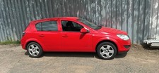 BREAKING VAUXHALL ASTRA H